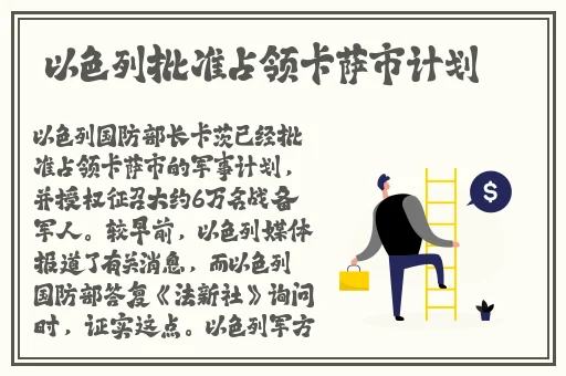 打扑克的软件下载视频安装免费版