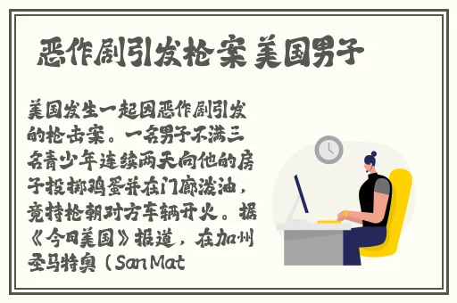 成色好的y31